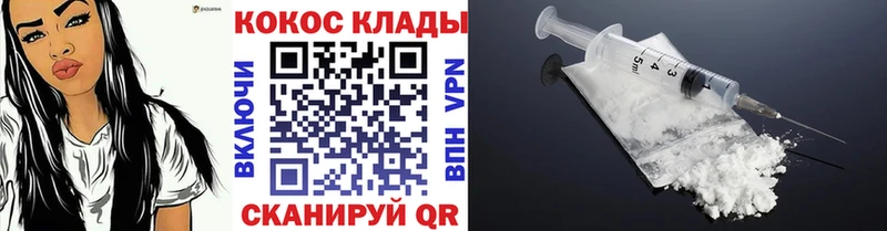 Где купить наркоту Новый Уренгой Амфетамин  Меф мяу мяу  Cocaine  ГАШИШ  Канабис  СК 
