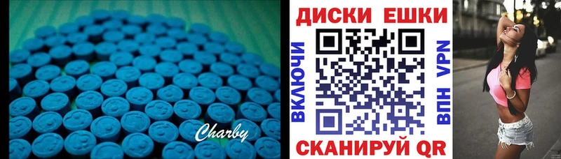 ЭКСТАЗИ louis Vuitton  ОМГ ОМГ   Новый Уренгой  наркотики 