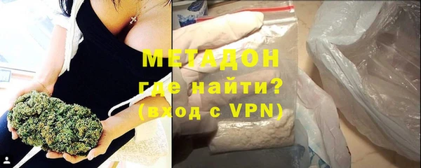 Альфа ПВП Богородск