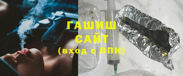 соль ск Богородицк