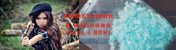 Альфа ПВП Богородск