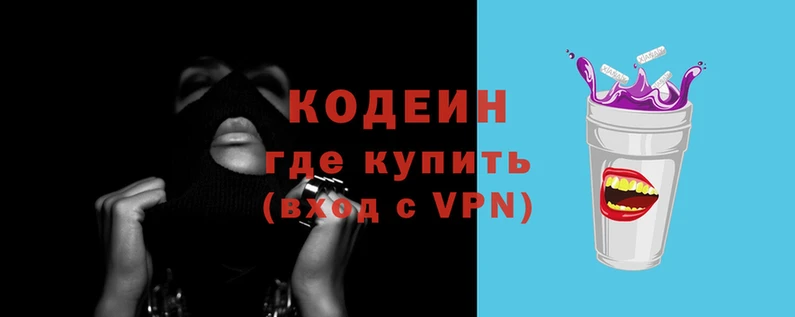 ГАЛЛЮЦИНОГЕННЫЕ ГРИБЫ Богданович