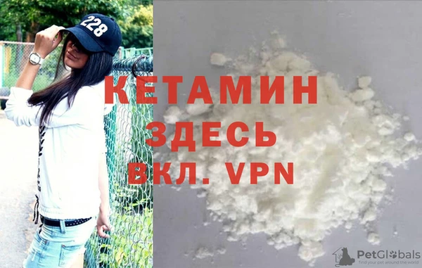 Альфа ПВП Богородск