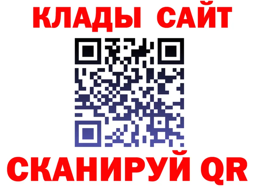 Магазины продажи наркотиков это состав Новый Уренгой