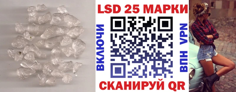 даркнет сайт  Новый Уренгой  ЛСД экстази ecstasy 